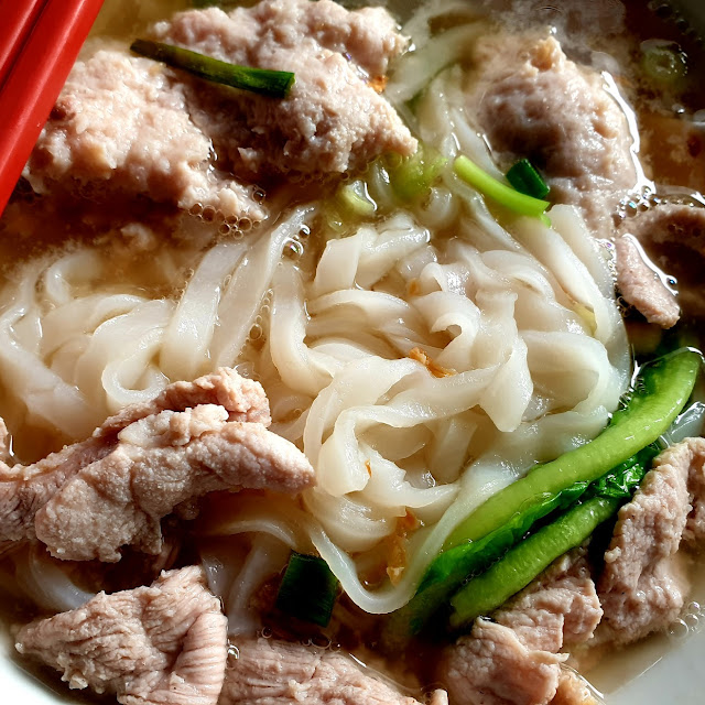 Pork Soup Noodles