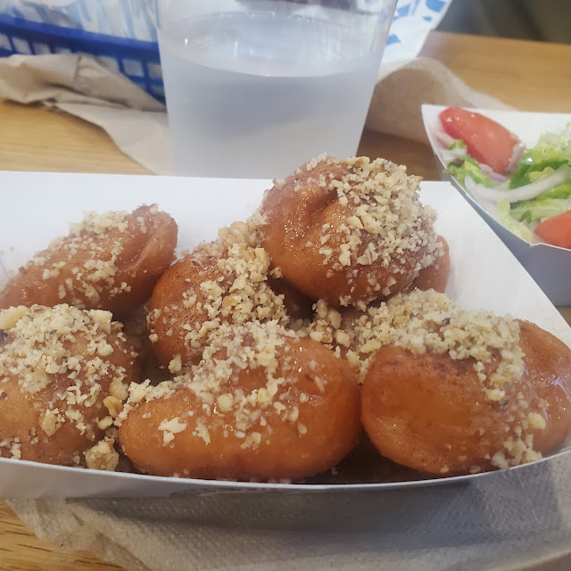 Greek Donuts - Plain