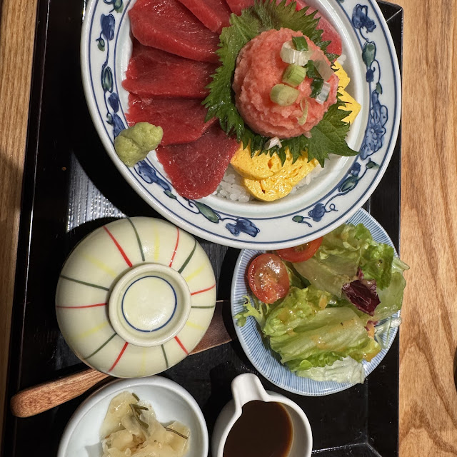 Tuna Rice Bowl