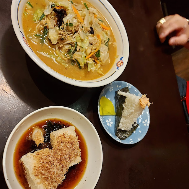Ankake Ramen
