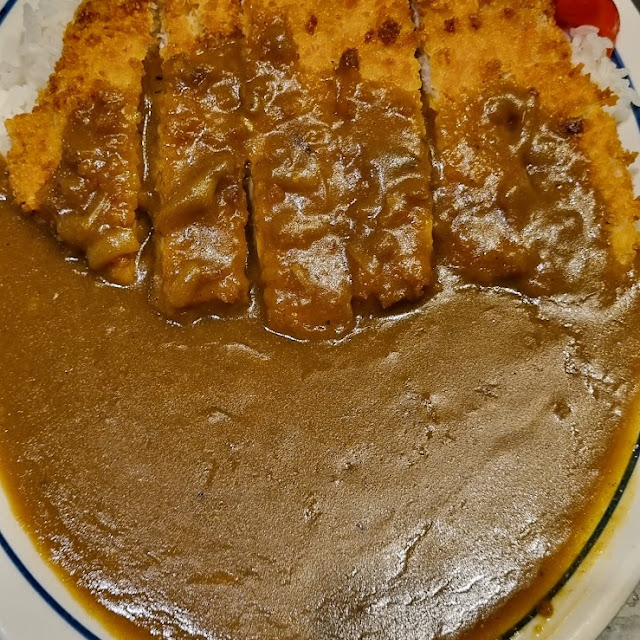 Curry Tonkatsu
