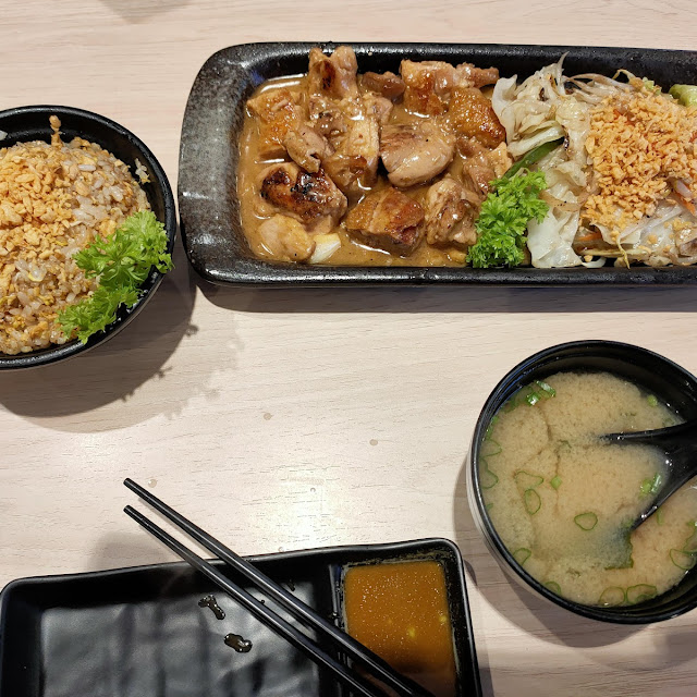 Chicken Teppanyaki