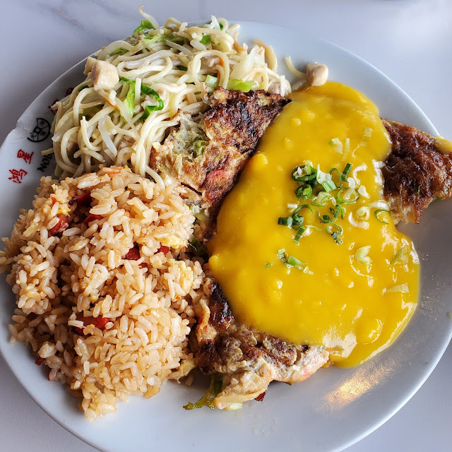Egg Foo Young