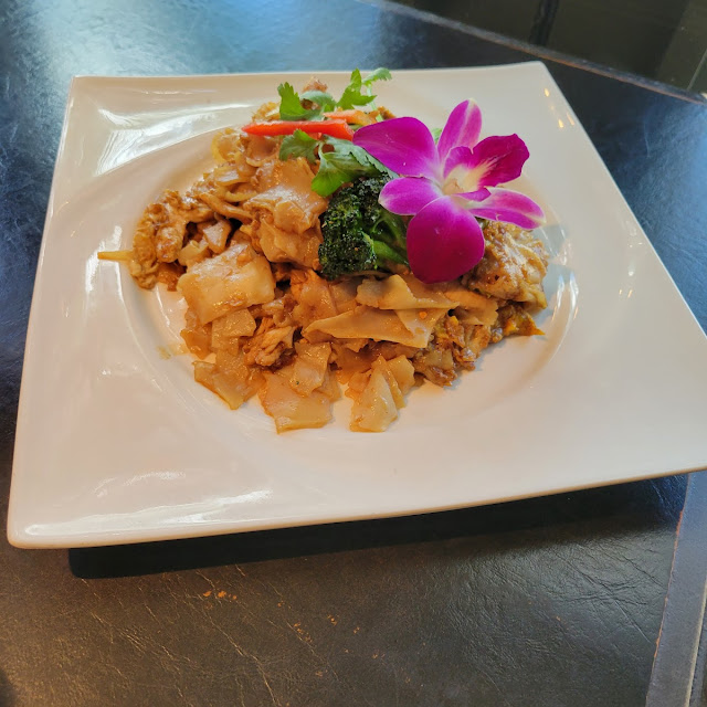 VG Drunken Noodles