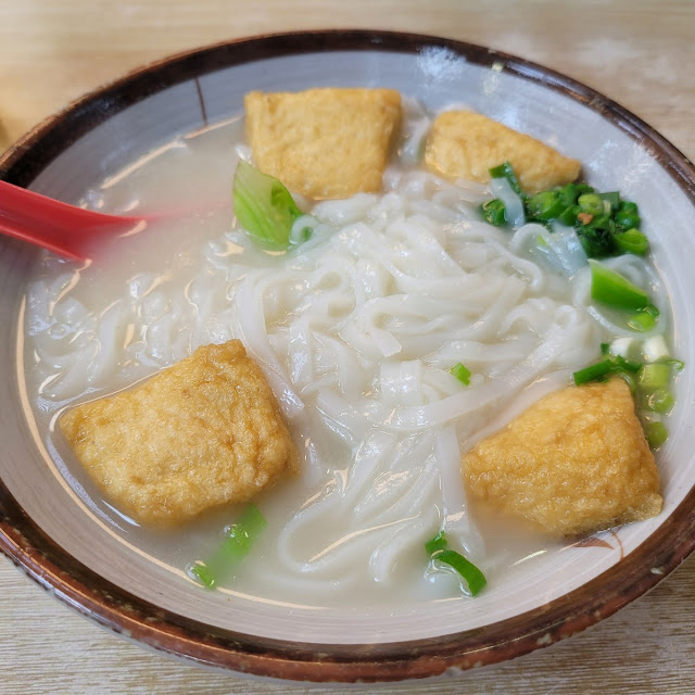 魚片頭麵及雲吞麵