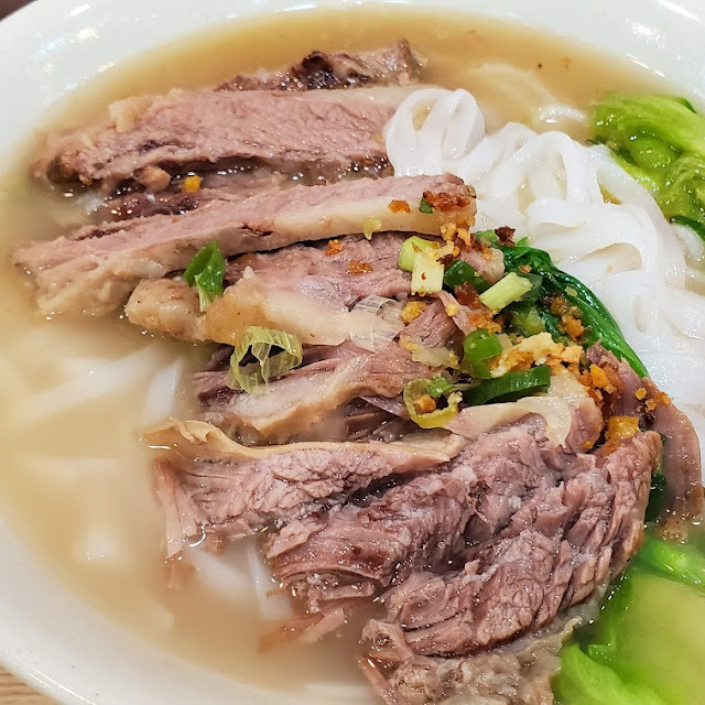 牛腩河