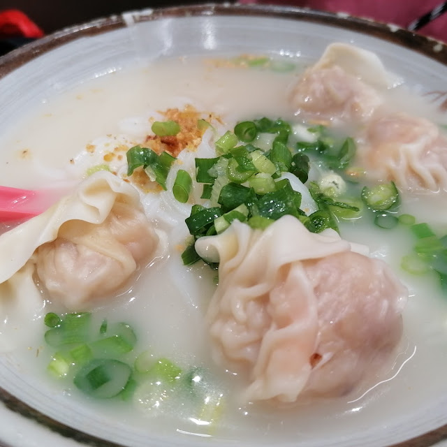 Shrimp Dumplings Ox Tendon