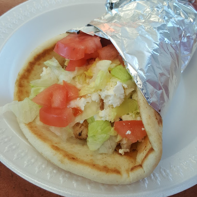 Gyro Pita