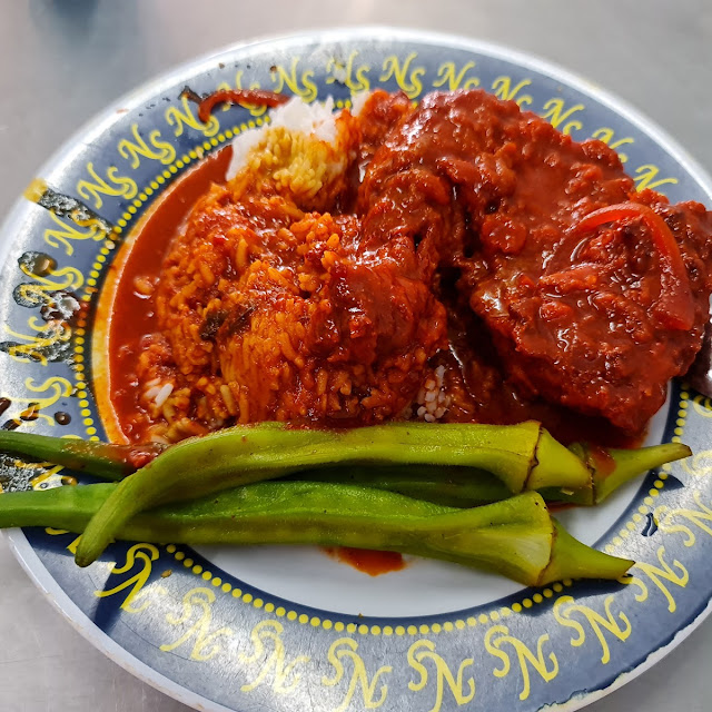 Ayam Ros
