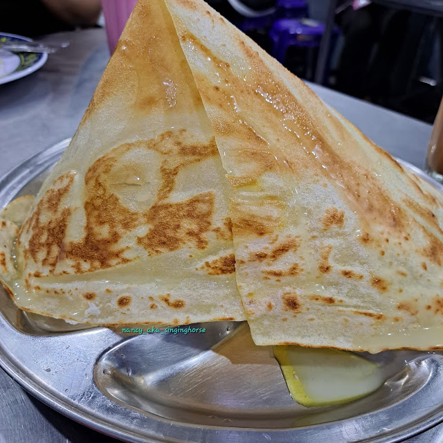 Roti Tisu