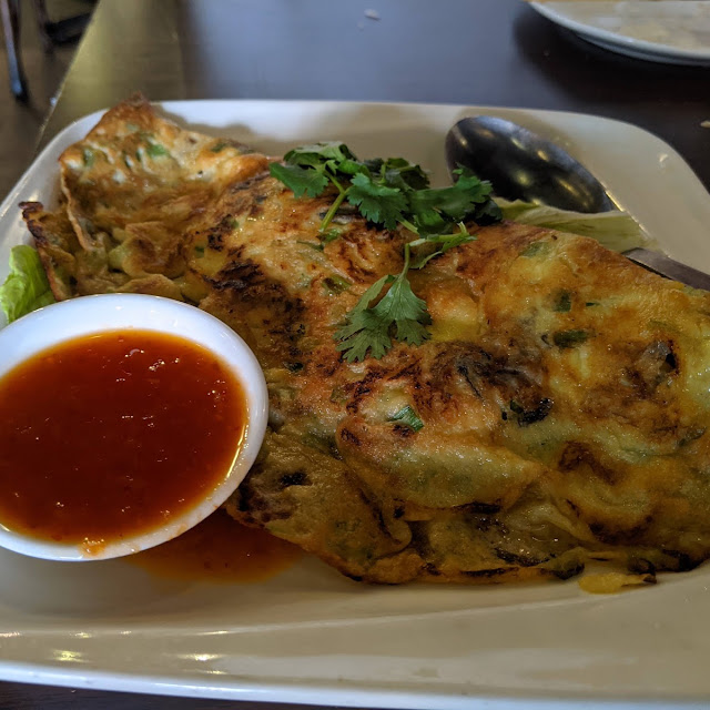 Baby Oyster Omelette
