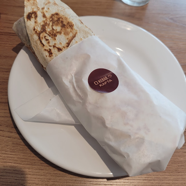 Kebab de Frango
