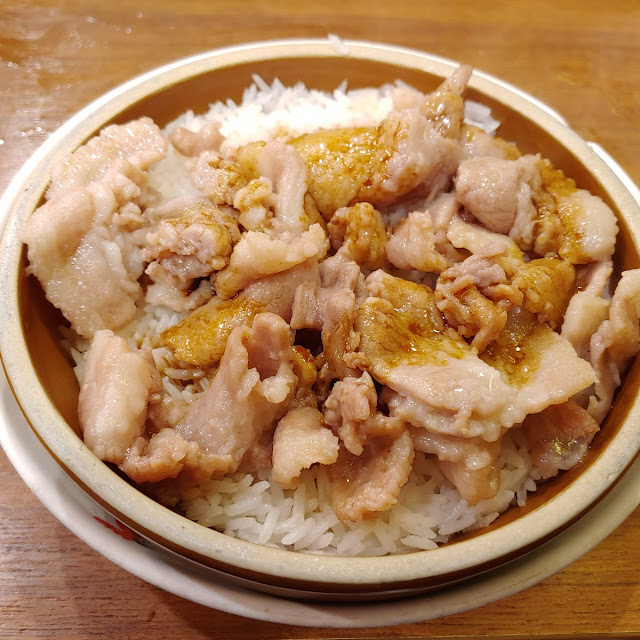 蝦醬腩仔飯