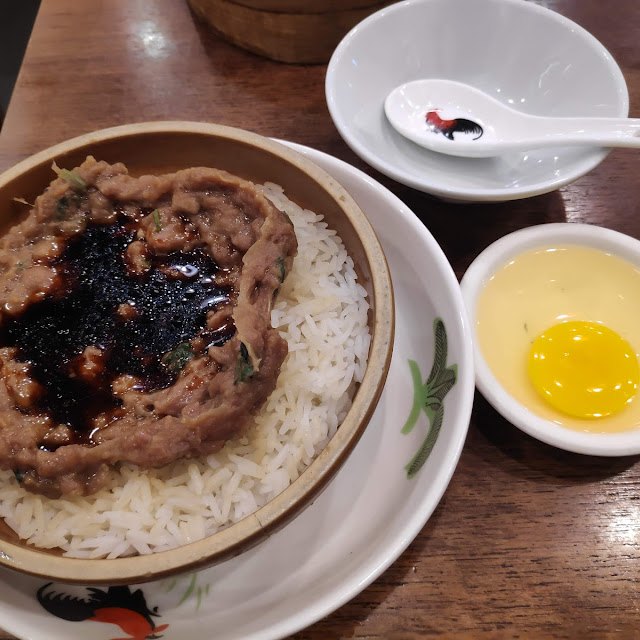 窩蛋牛肉飯