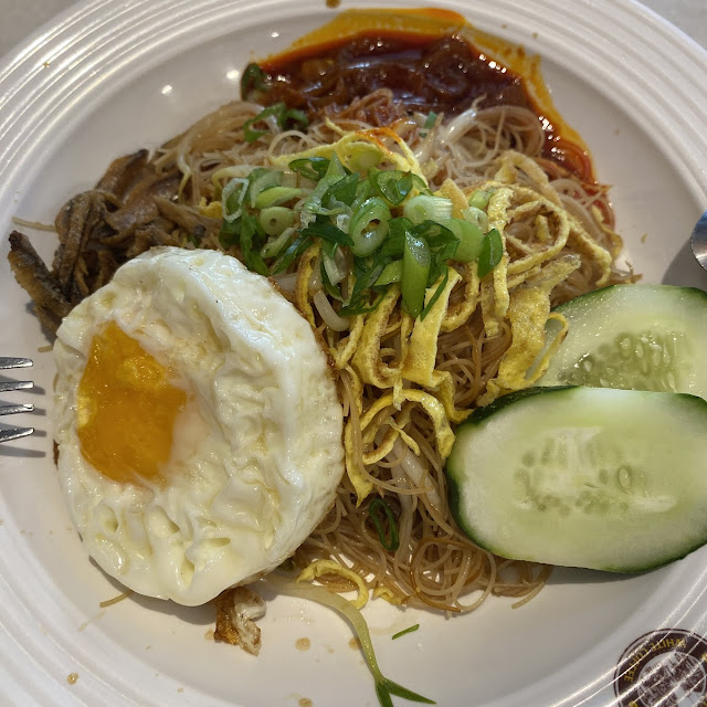 Chicken Chop Springy Noodles