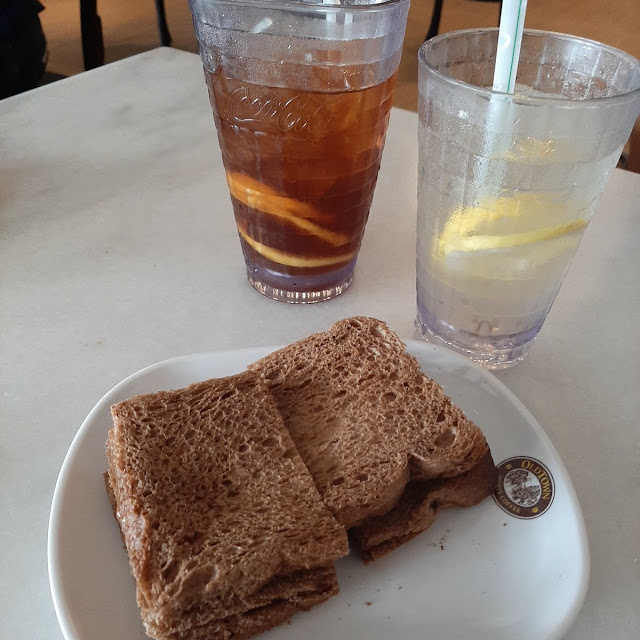 Butter and Kaya Toast