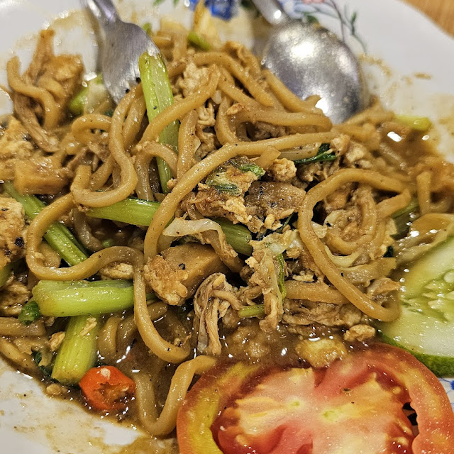 Mie Nyemeg
