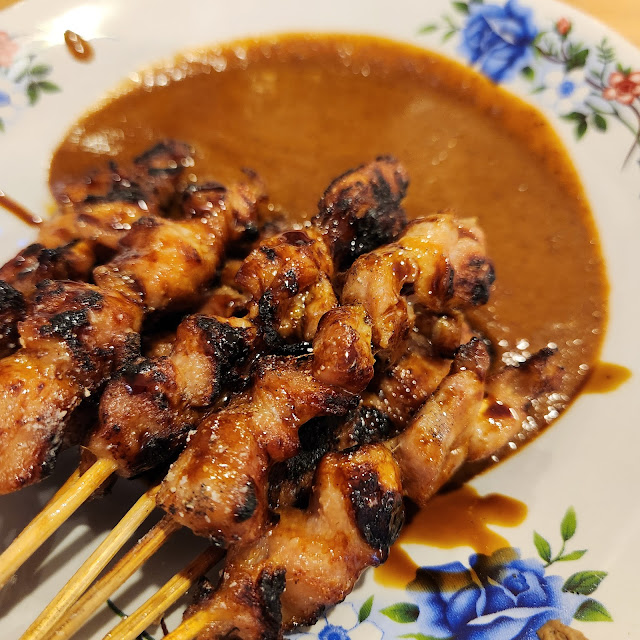 Sate Ayam
