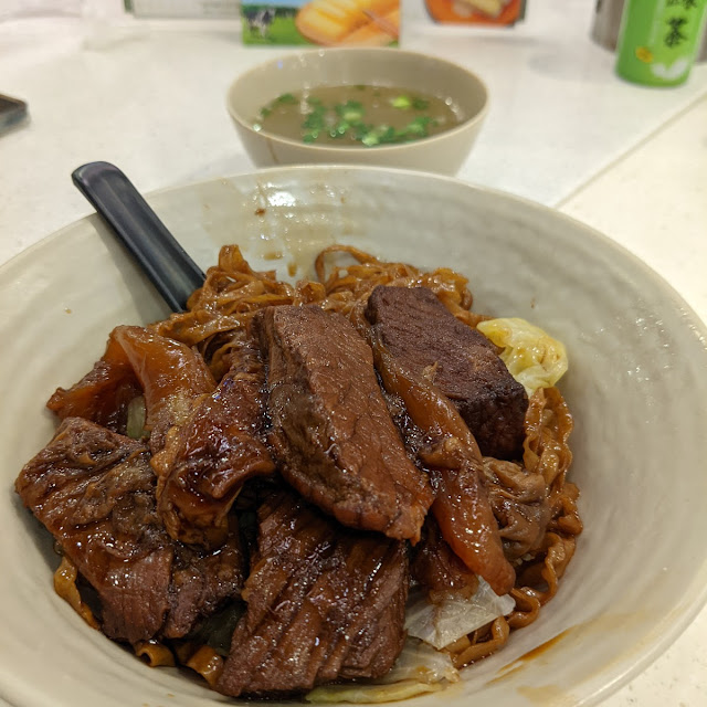 Beef Brisket Noodles