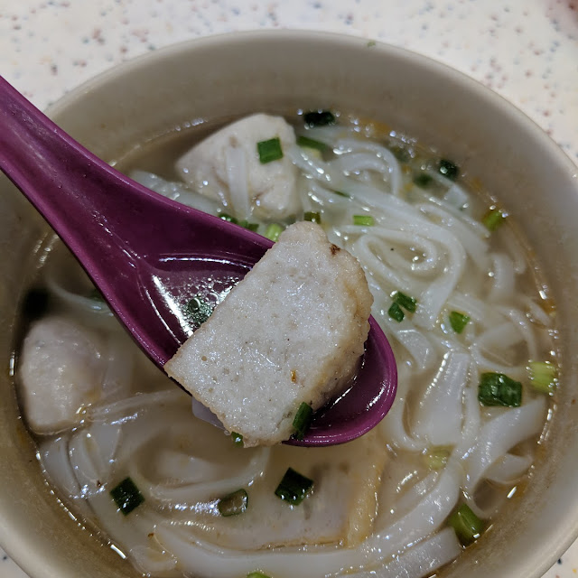 Fish Ball Noodle Soup