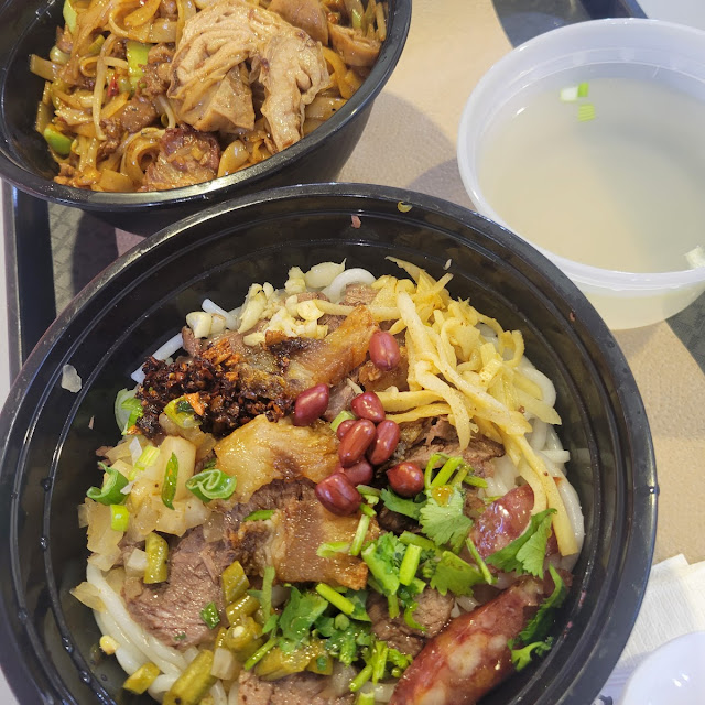 桂林米粉
