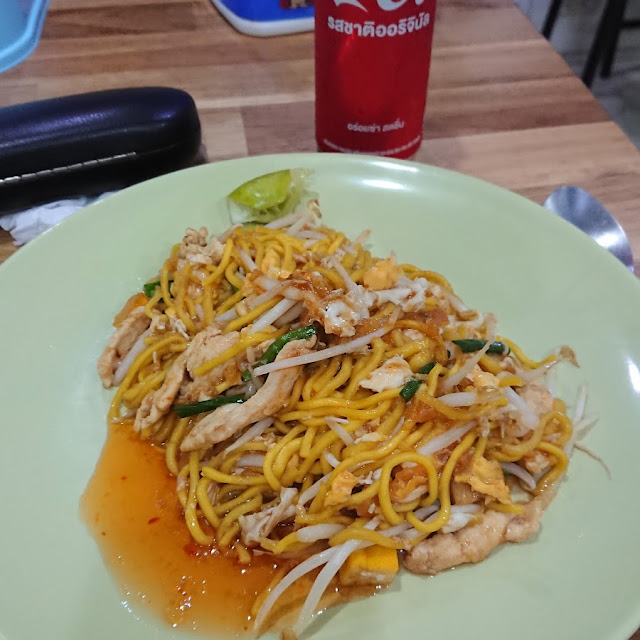 Fried Chicken with Mild Chilli Sauce