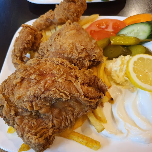 وجبة بروستد brosted hähnchen