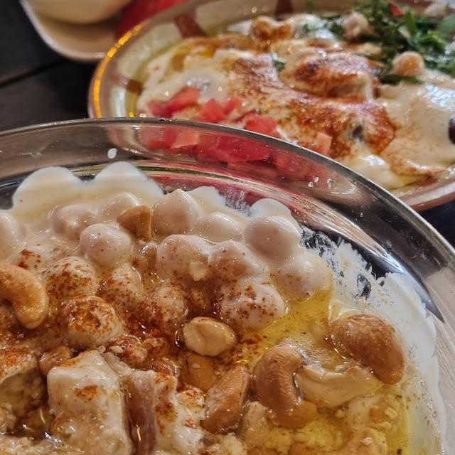 فته بسمنة