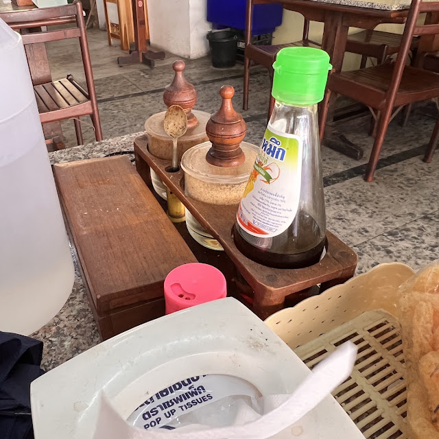 醬油