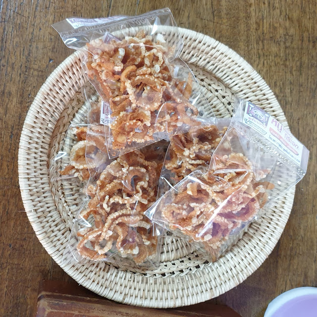 แคบหมู