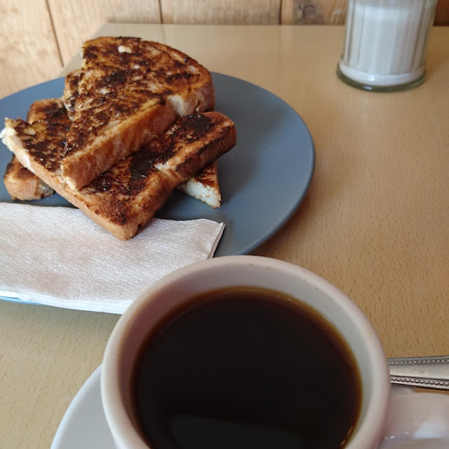 Coffee and Vegemite Toast
