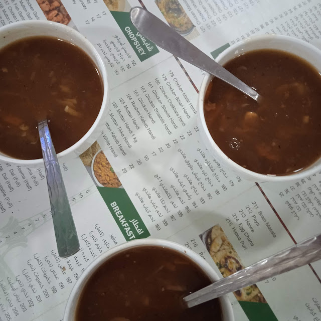 Yakhni Or Soup