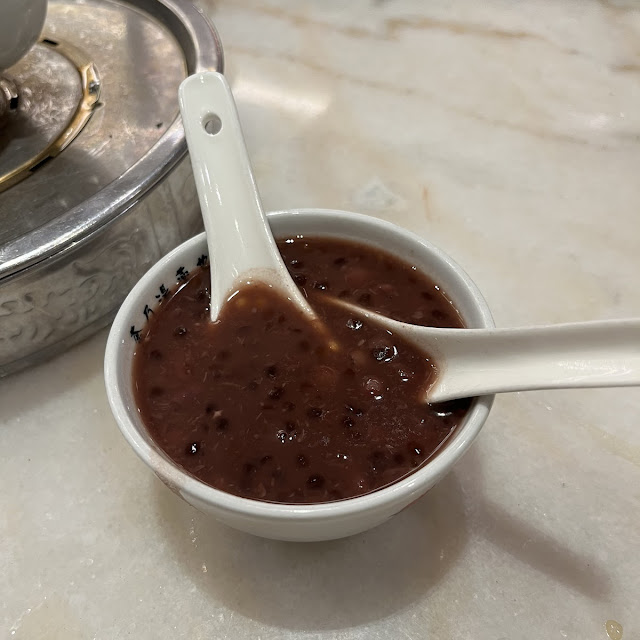 Red Bean Soup