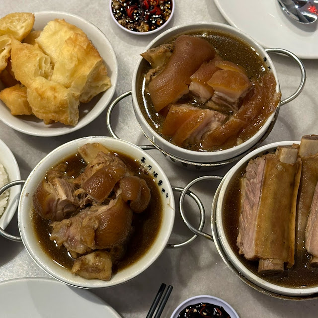 Chew Bah Kut Teh