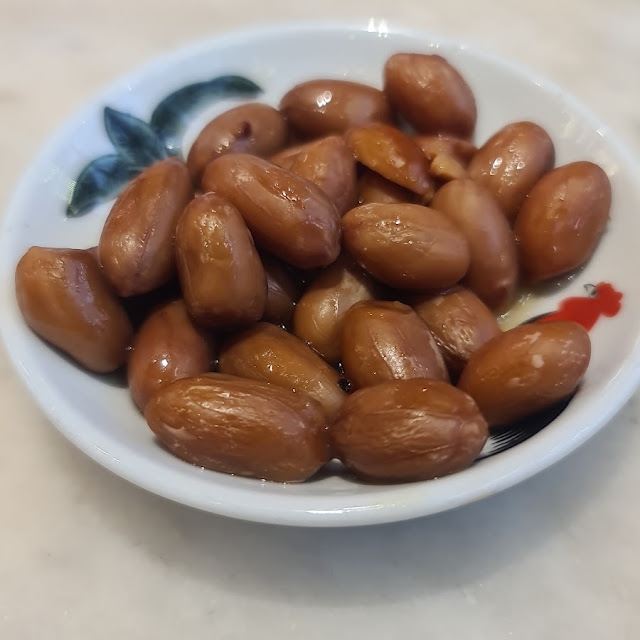 Peanut