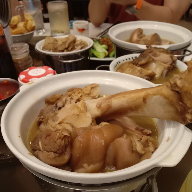 Big Bone Bak Kut Teh