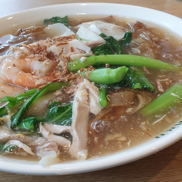 Wat Tan Hor
