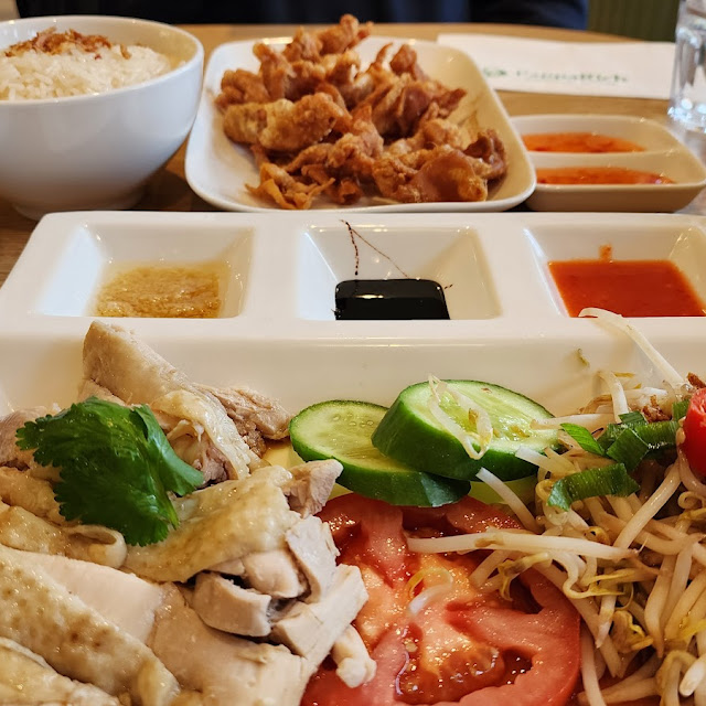 Hainanese Steamed Chicken on Rice
