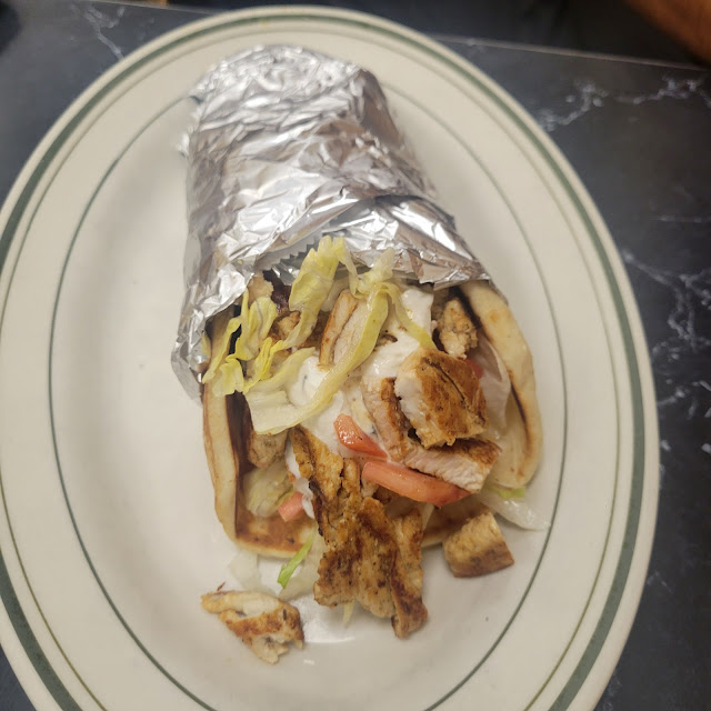 Gyro