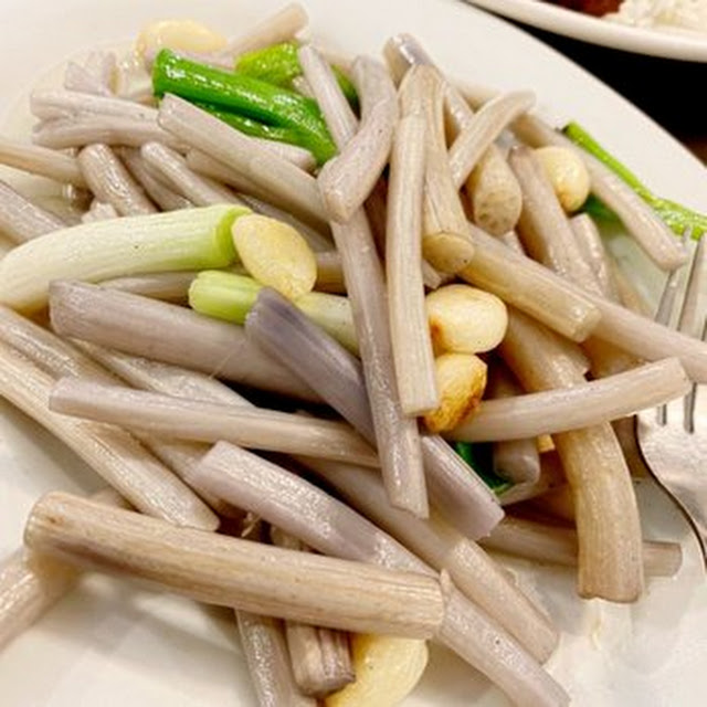 Baby Lotus Stems