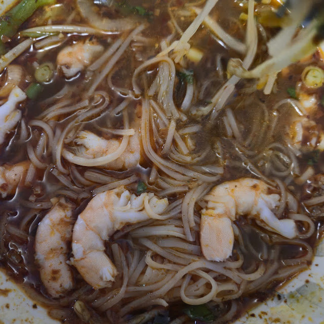 Shrimp Pho