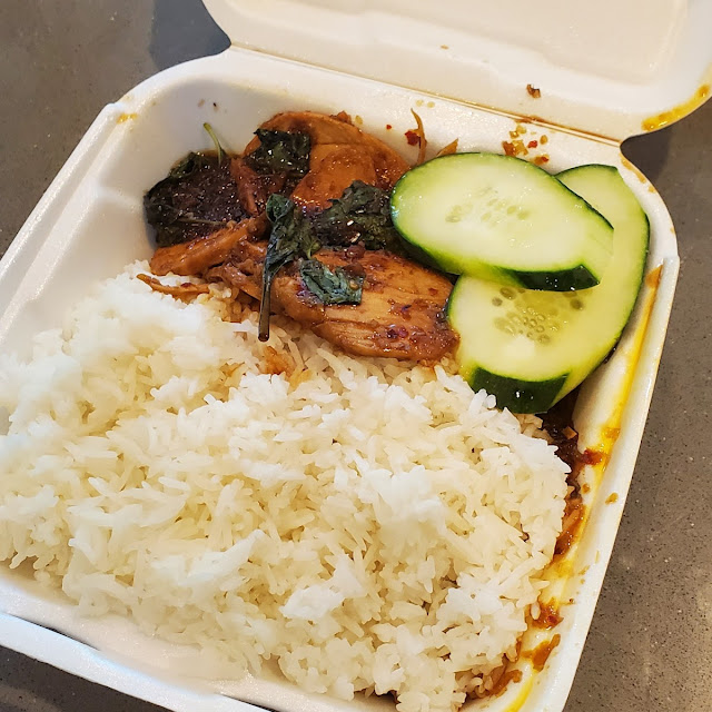 Lemongrass Chicken