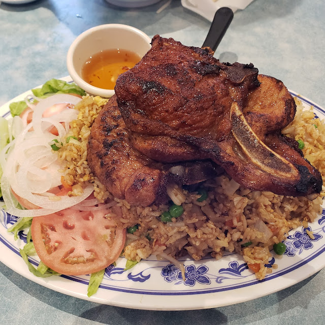 Pork Chops with Fried Rice