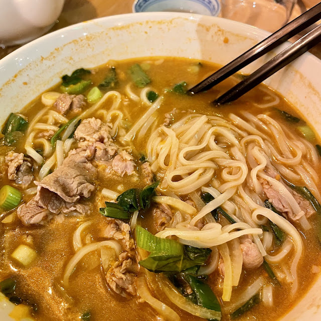 Noodle Soup
