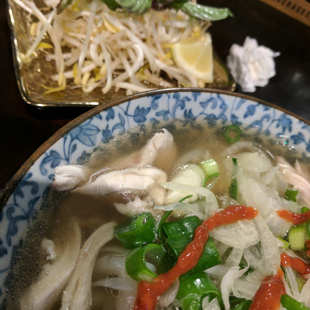 Pho GA