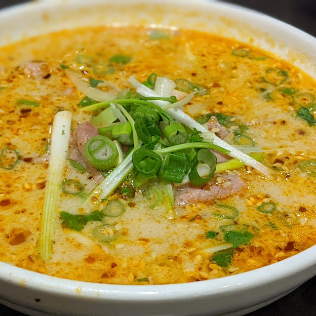 Spicy Rare Beef Rice Noodle Sate Soup