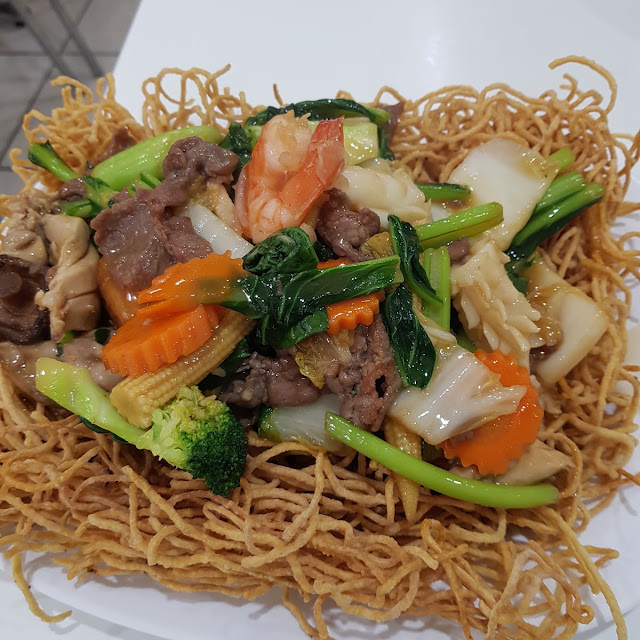 Combination Beef Rice Noodle