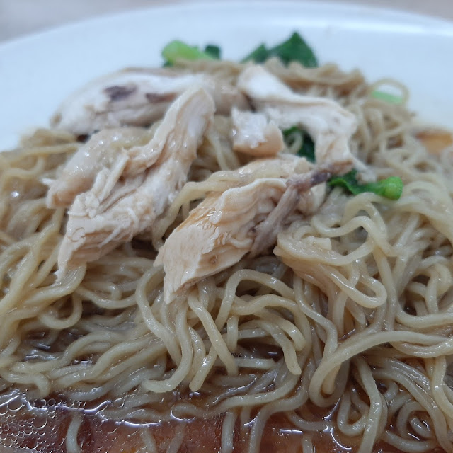 Dried Chicken Noodle
