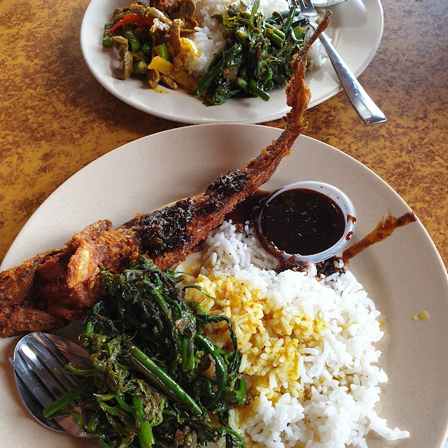 Mixed Rice