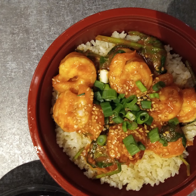 Shrimp and Rice